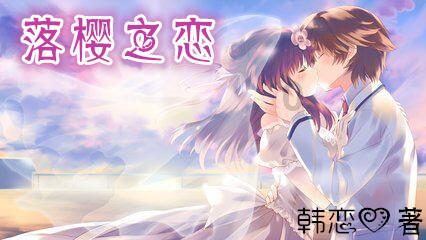 悟饭模拟器安卓版